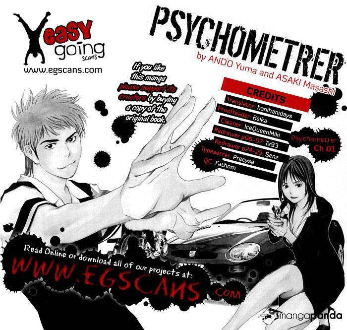 Psychometrer - chapter 1 - #1