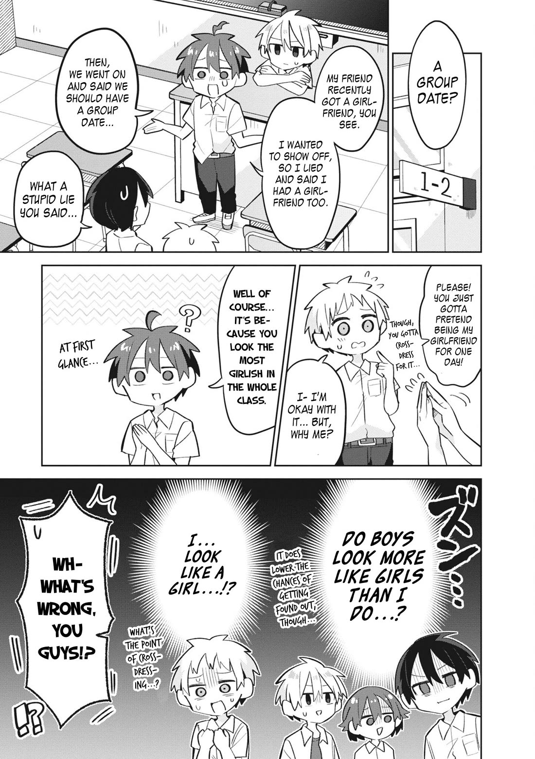 Puberty, an All Boys School!? and Nakano-kun - chapter 9 - #4