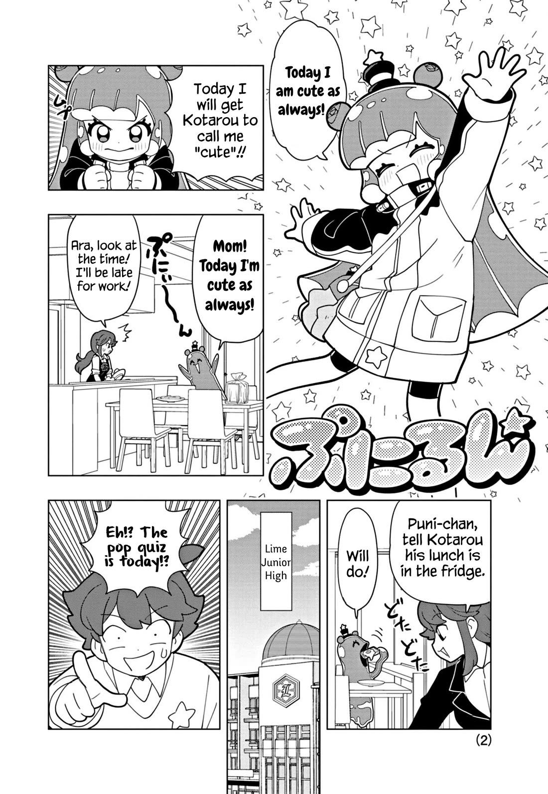 Puniru Is A Cute Slime - chapter 52 - #2