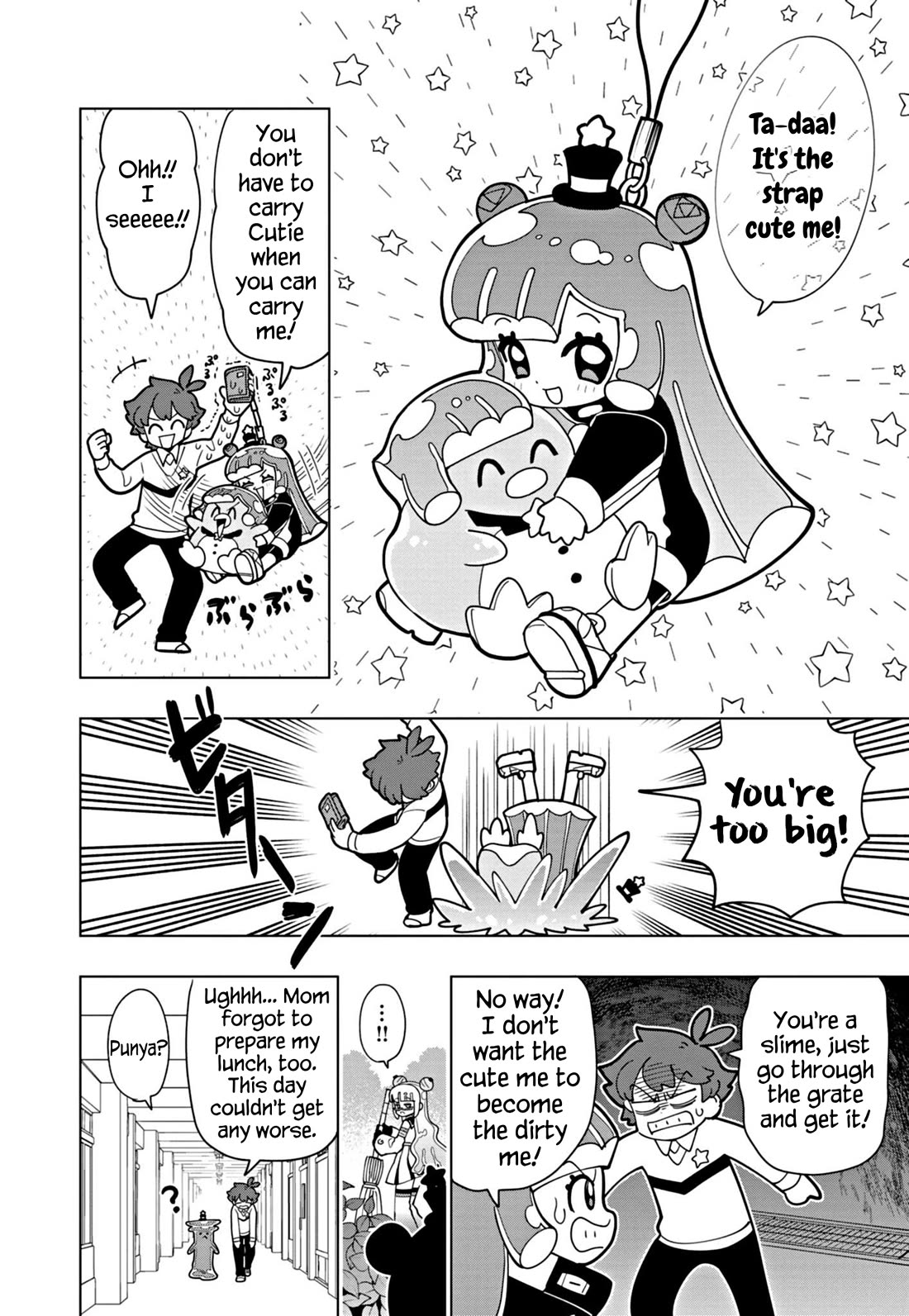 Puniru Is A Cute Slime - chapter 52 - #6
