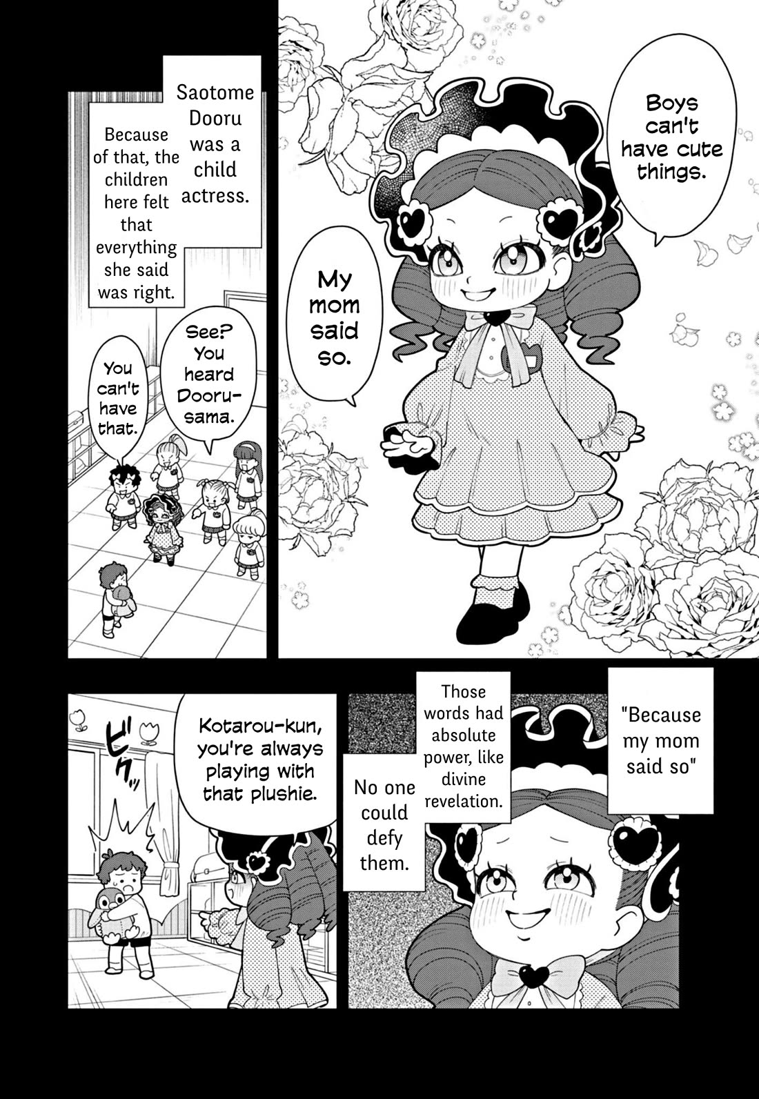 Puniru Is A Cute Slime - chapter 53 - #4