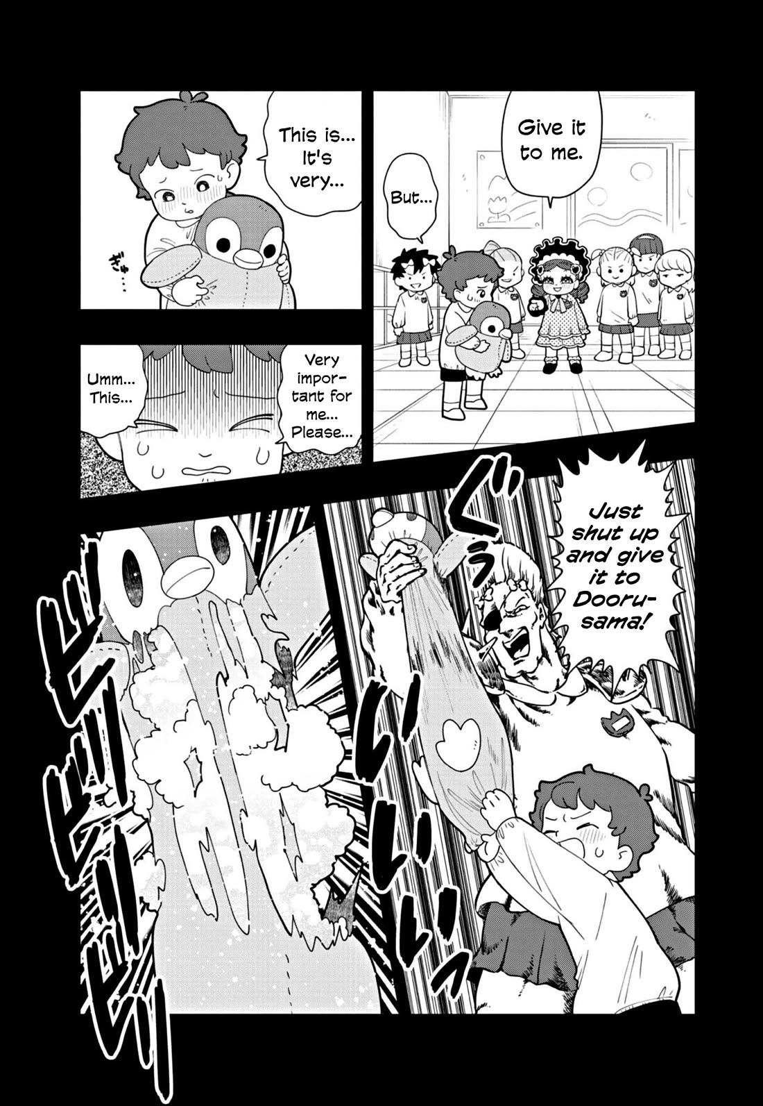 Puniru Is A Cute Slime - chapter 53 - #5