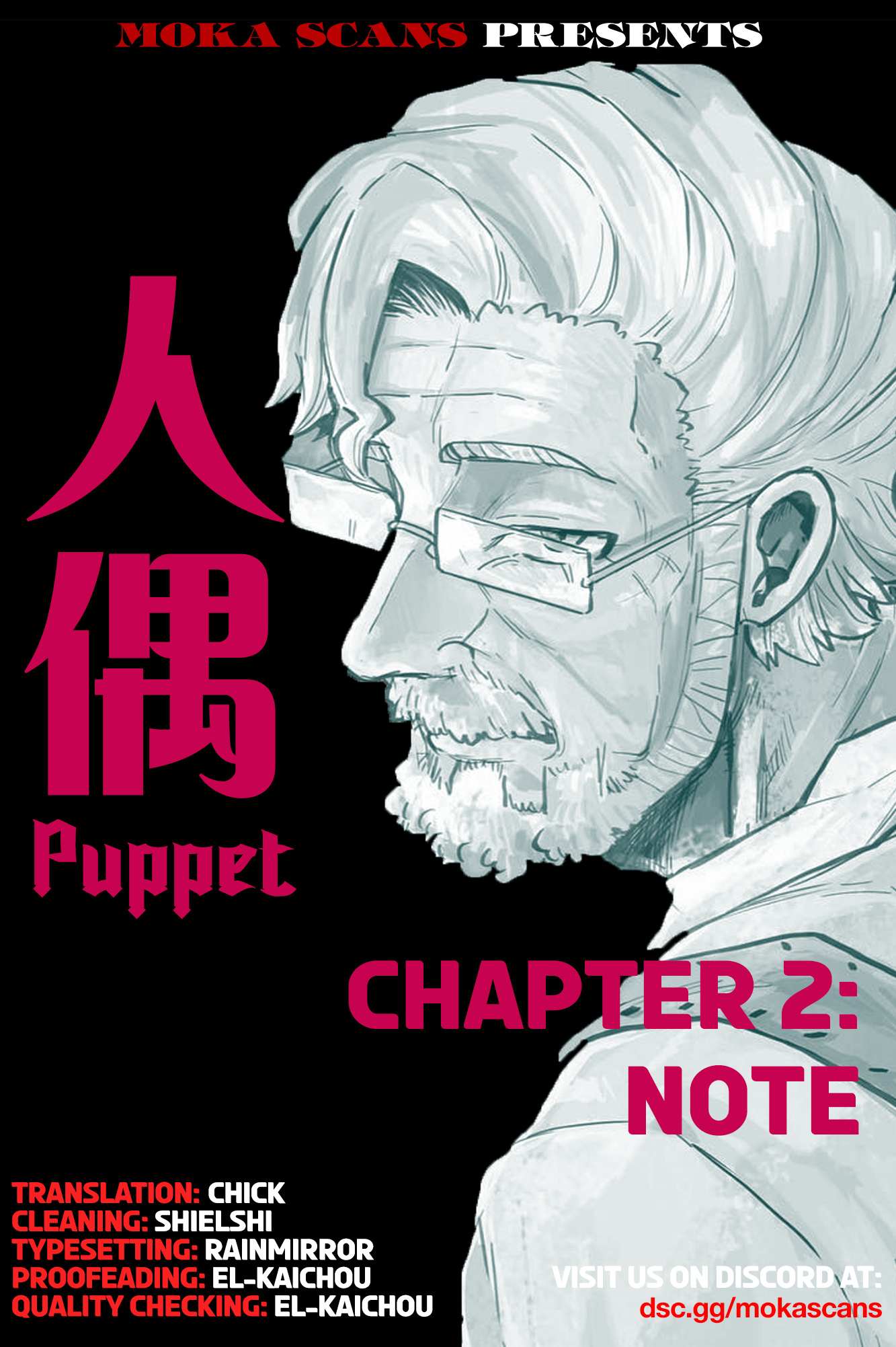 Puppet - chapter 2 - #2