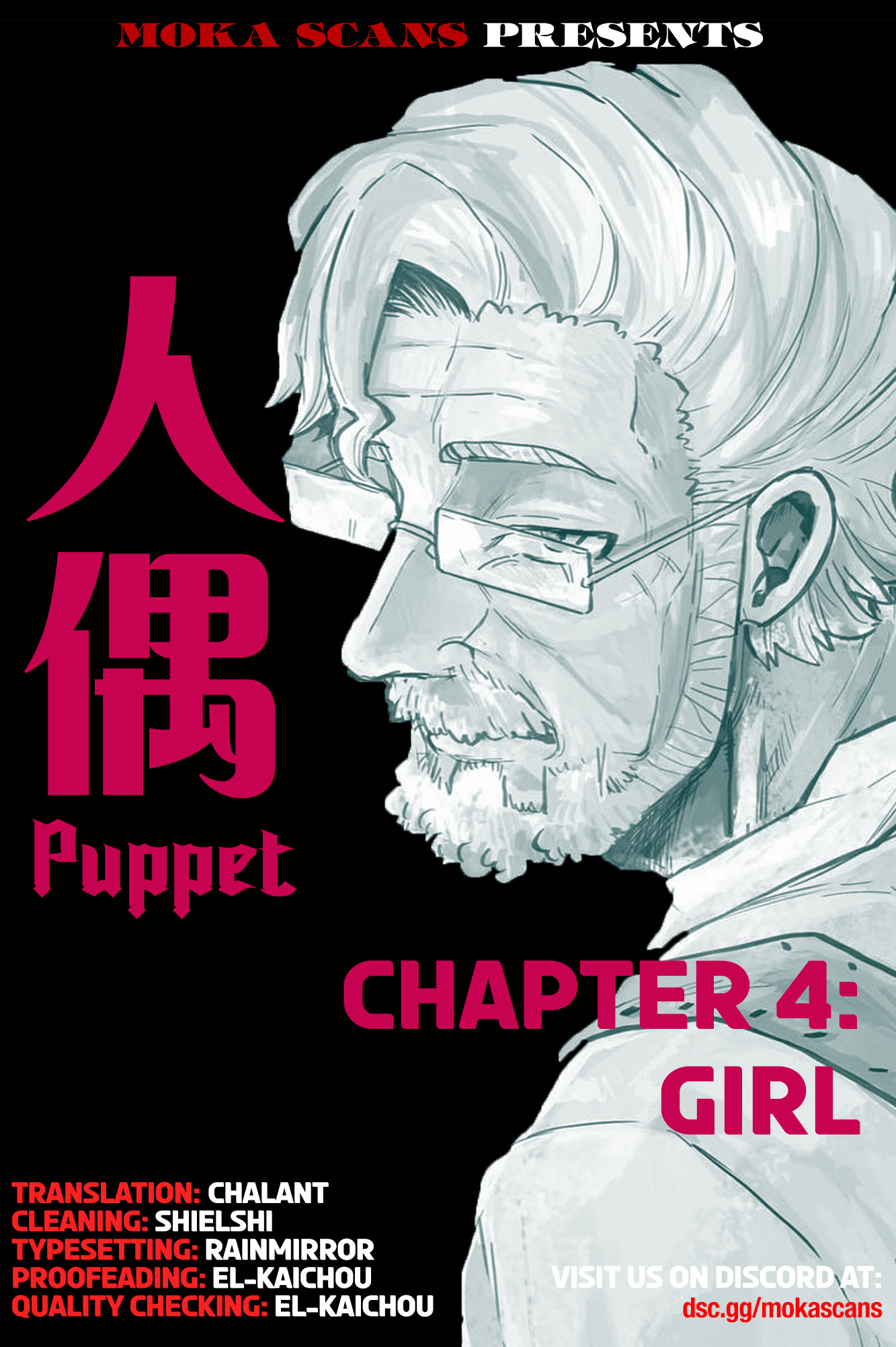 Puppet - chapter 4 - #1