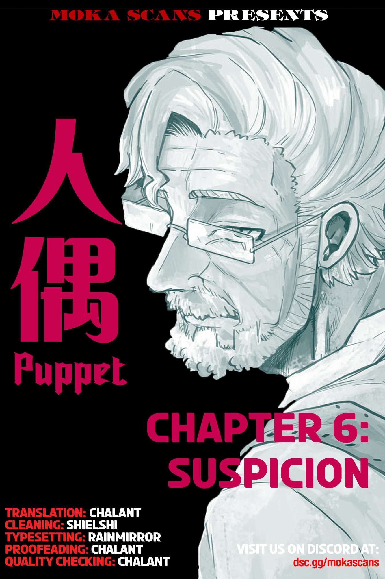Puppet - chapter 6 - #1