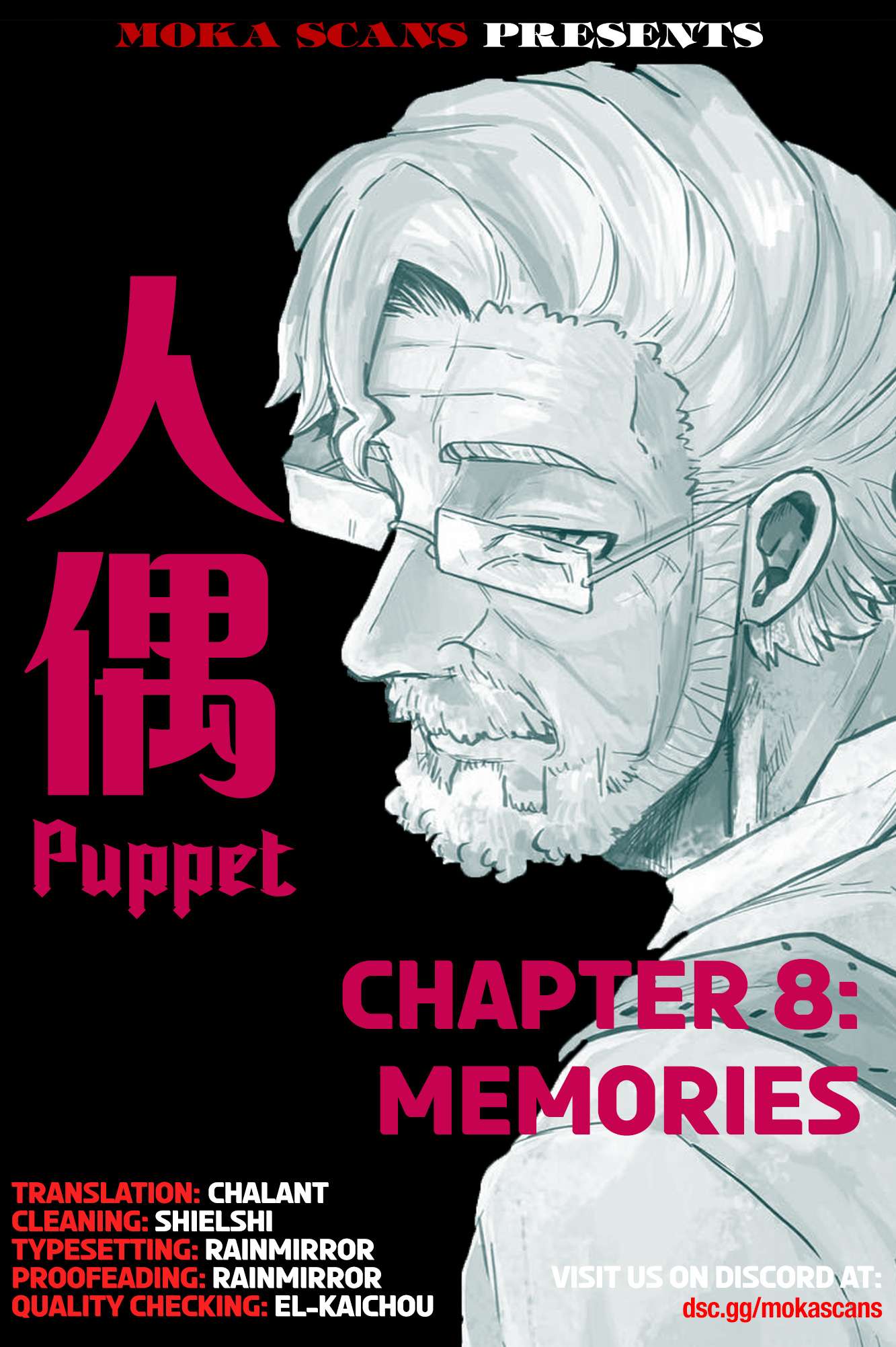 Puppet - chapter 8 - #1