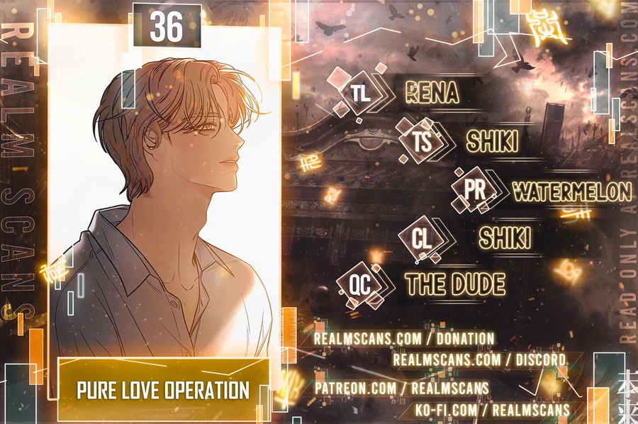 Pure Love Operation - chapter 36 - #1