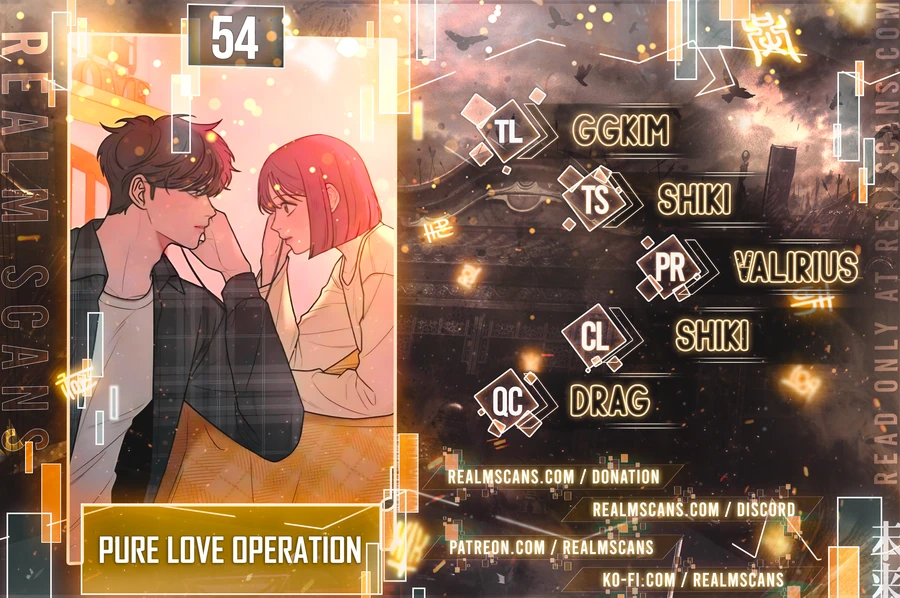 Pure Love Operation - chapter 54 - #1