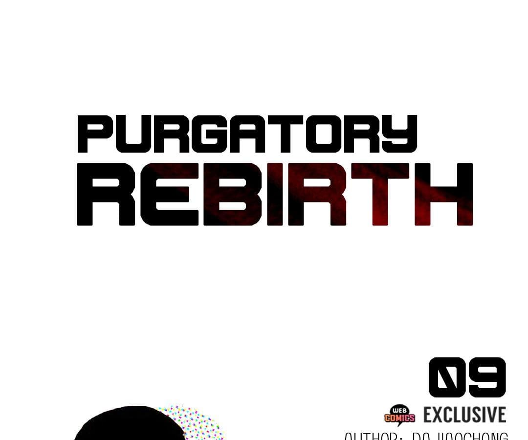 Purgatory Rebirth - chapter 9 - #1