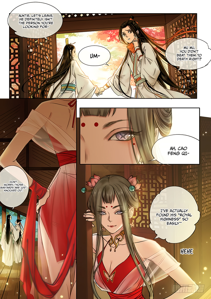 Qin Si - chapter 11 - #5