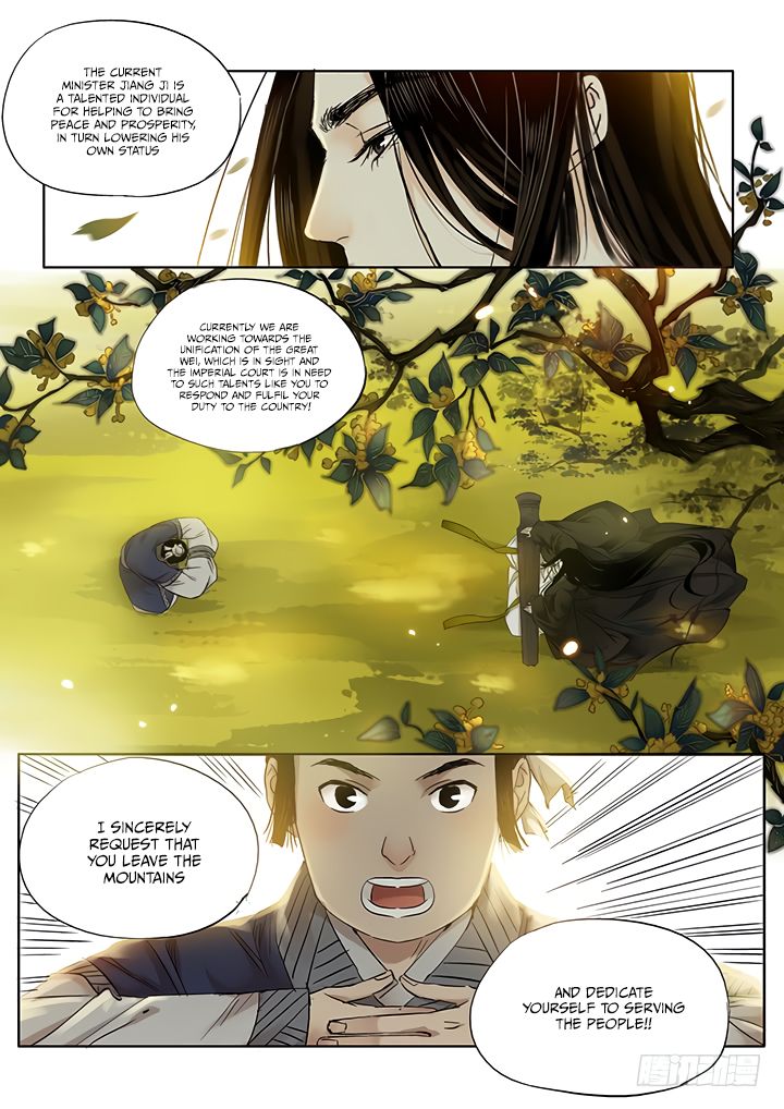 Qin Si - chapter 14 - #4