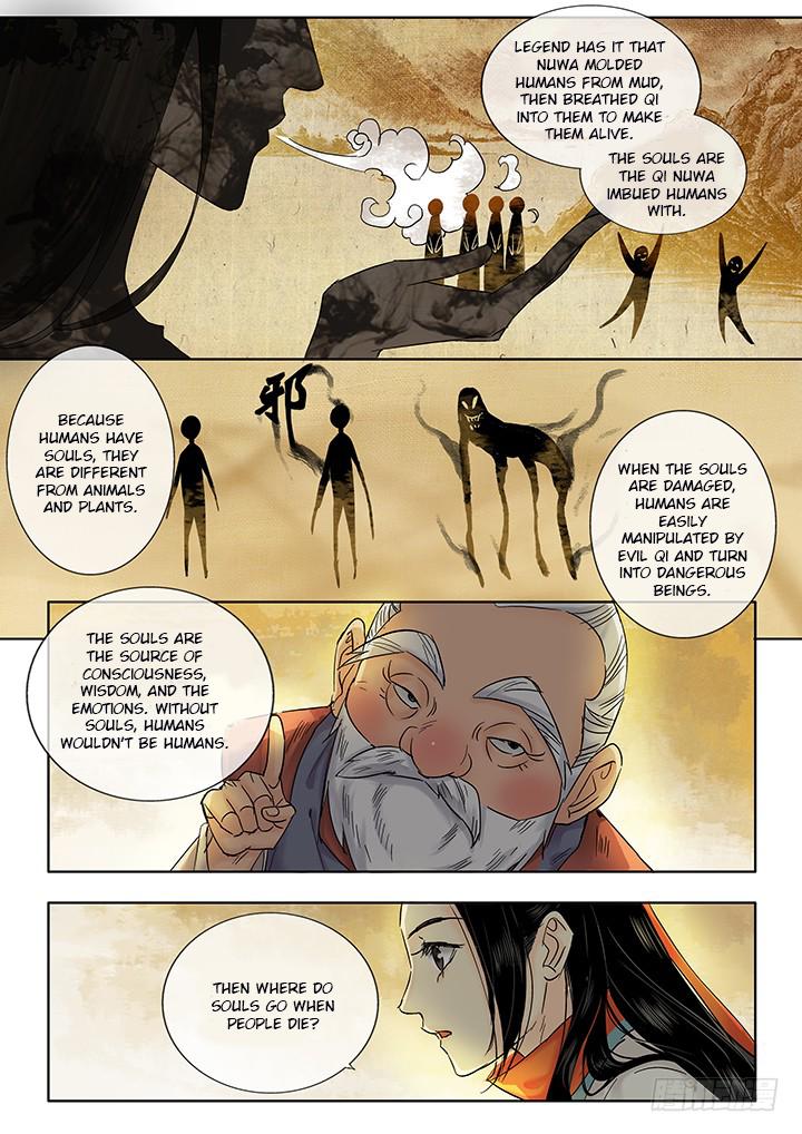 Qin Si - chapter 19 - #2