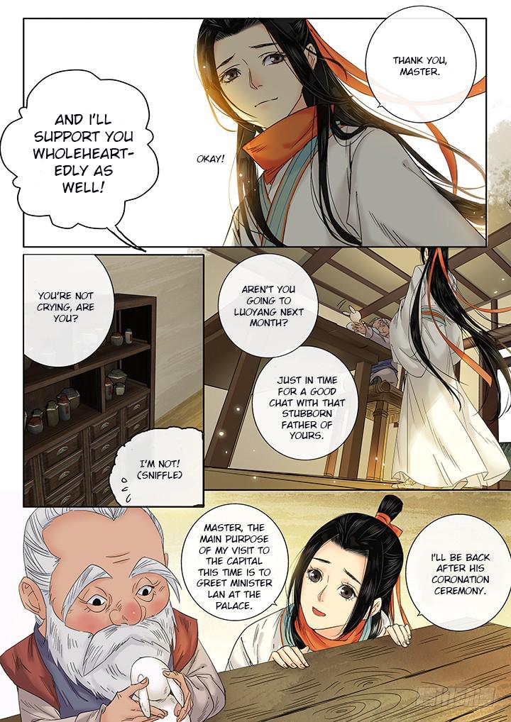 Qin Si - chapter 19 - #6