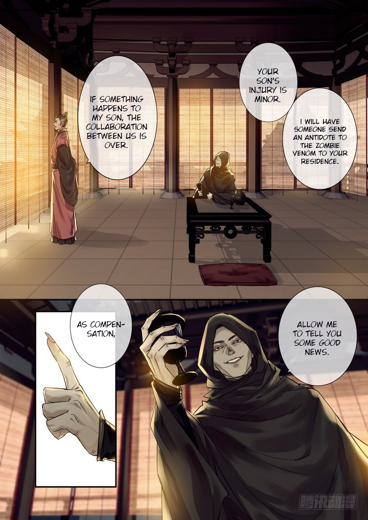 Qin Si - chapter 26 - #4