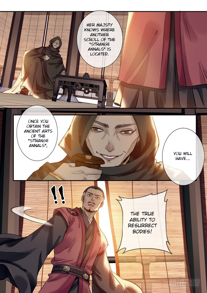 Qin Si - chapter 26 - #5