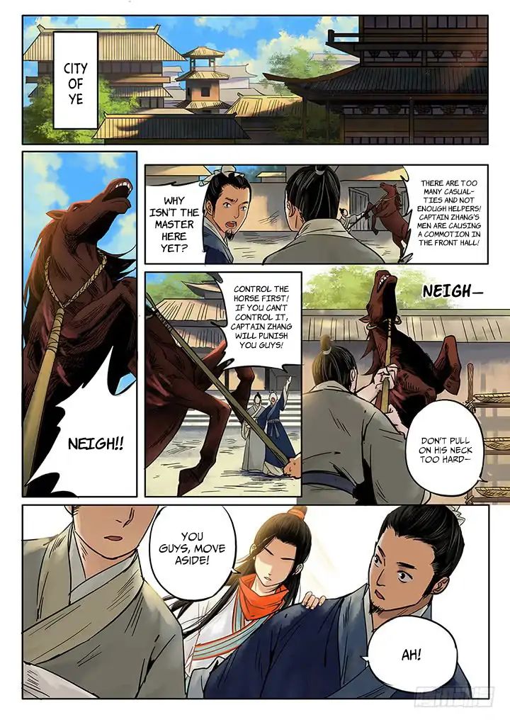 Qin Si - chapter 5 - #6