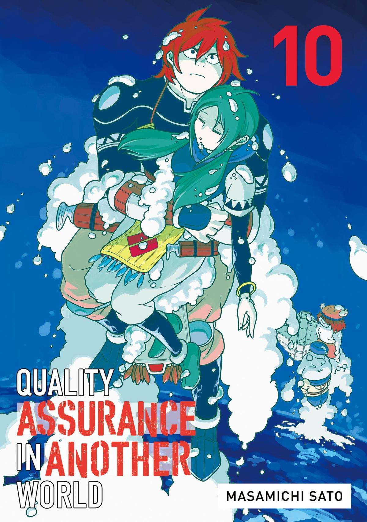Quality Assurance in Another World - chapter 70 - #1
