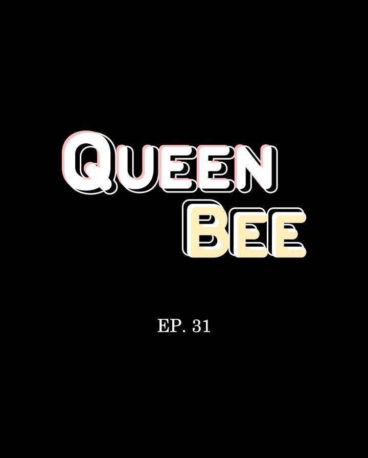 Queen Bee - chapter 31 - #4