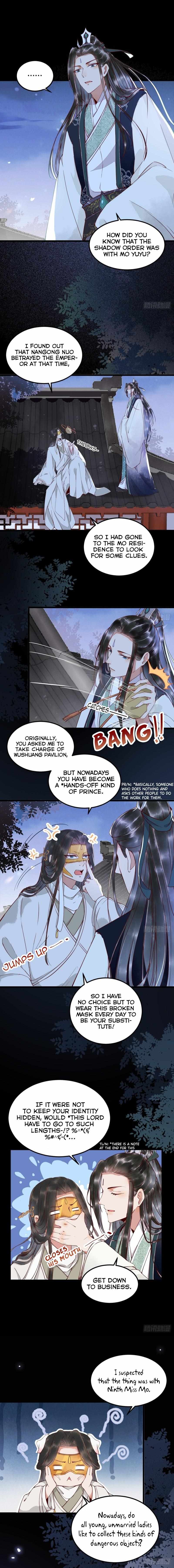 Queen Of Killlers - chapter 17 - #3