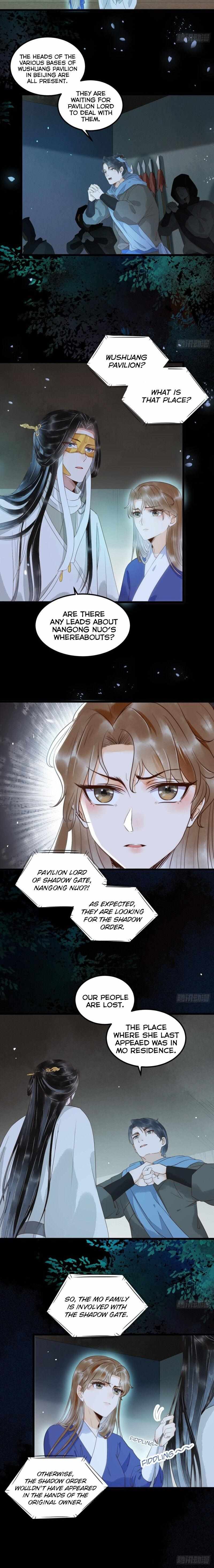 Queen Of Killlers - chapter 20 - #3