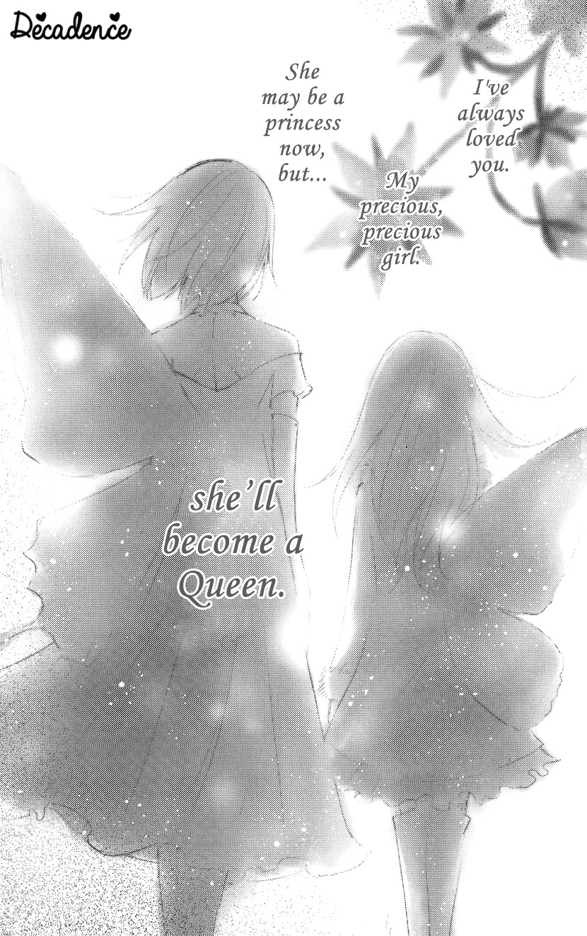 Queen's Quality - chapter 1 - #5