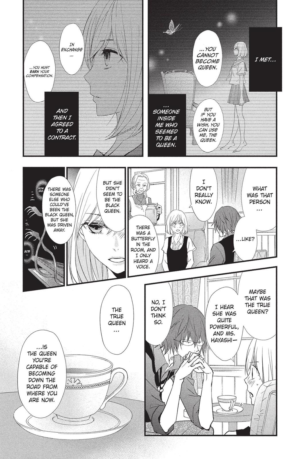Queen's Quality - chapter 10 - #5