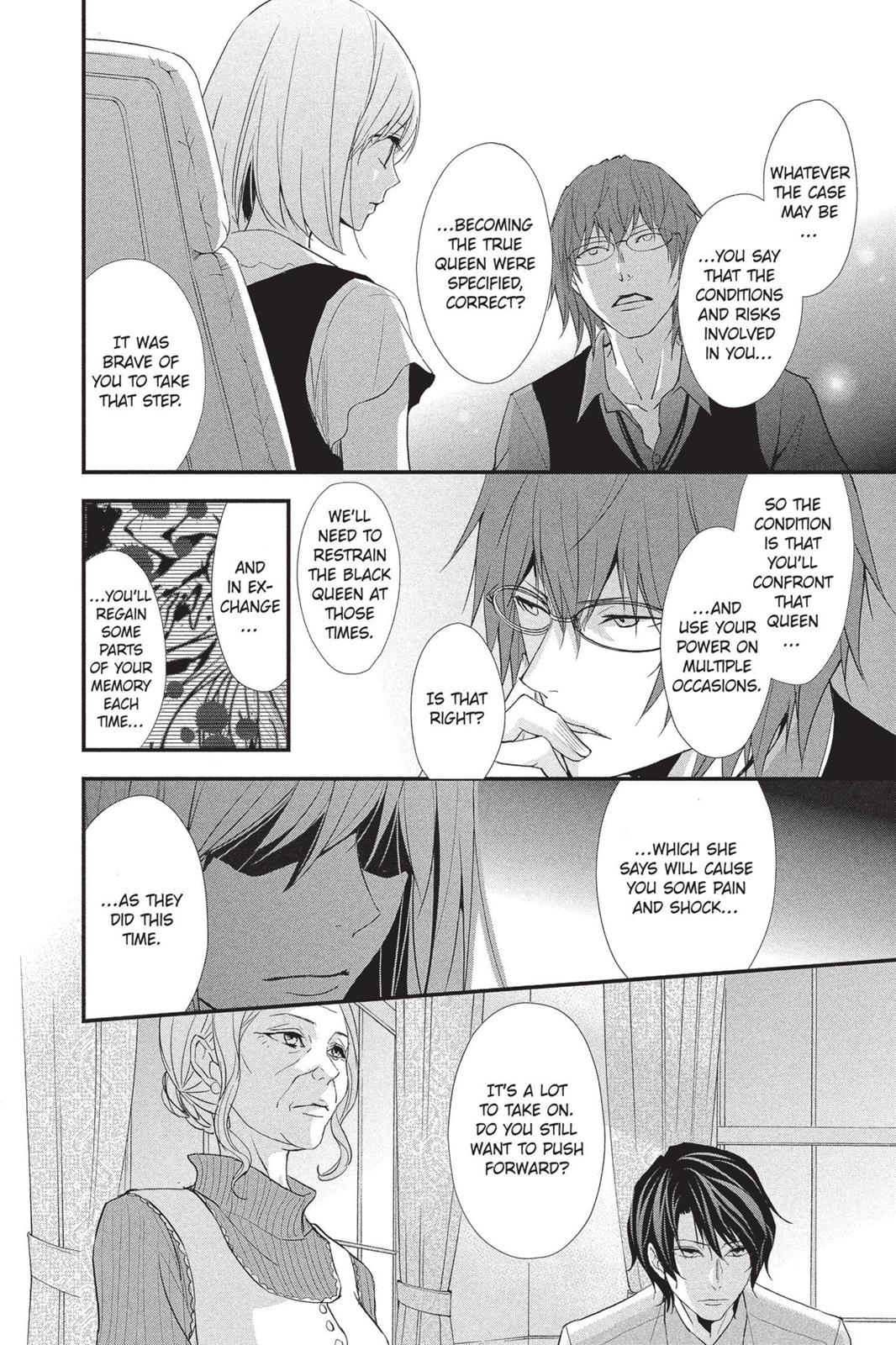 Queen's Quality - chapter 10 - #6