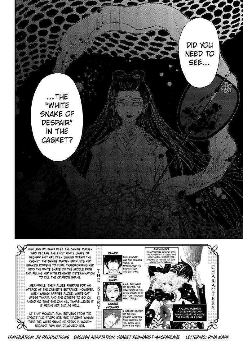 Queen's Quality - chapter 100 - #3