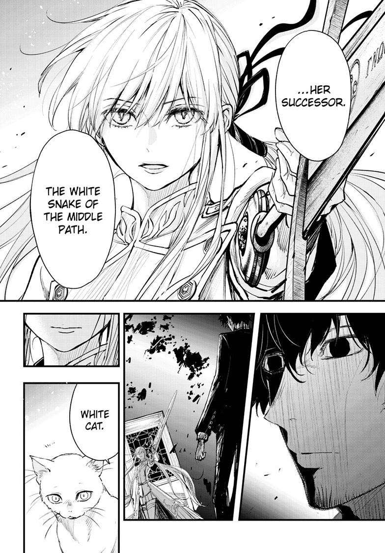 Queen's Quality - chapter 100 - #5