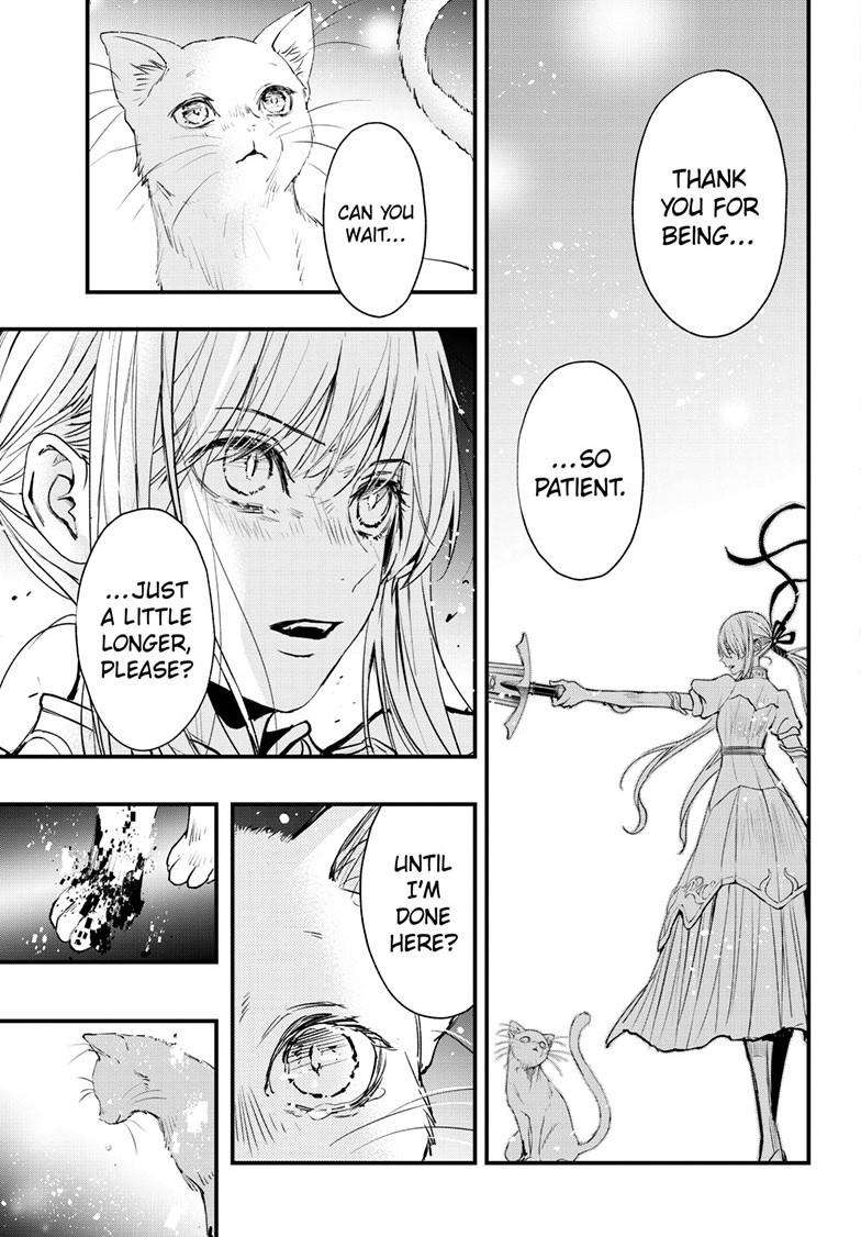 Queen's Quality - chapter 100 - #6