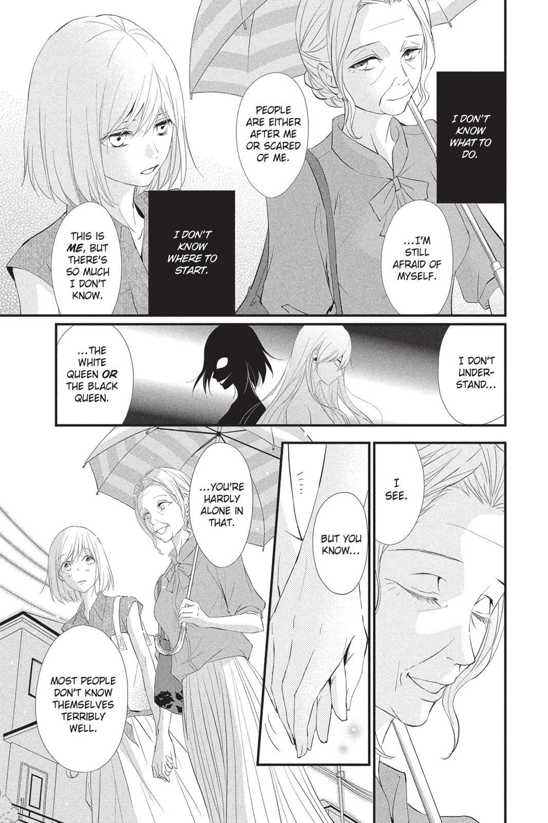 Queen's Quality - chapter 13 - #5