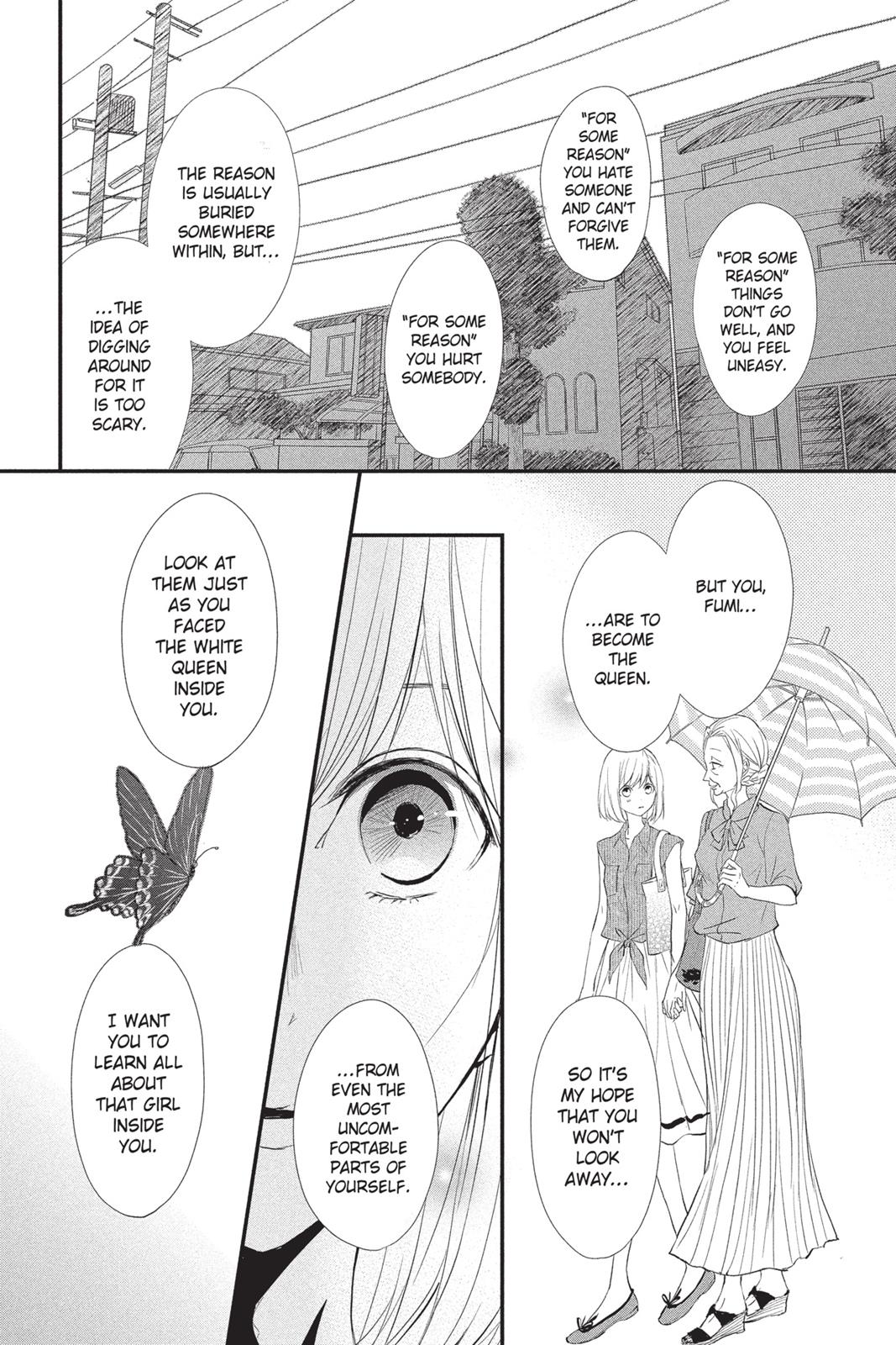 Queen's Quality - chapter 13 - #6