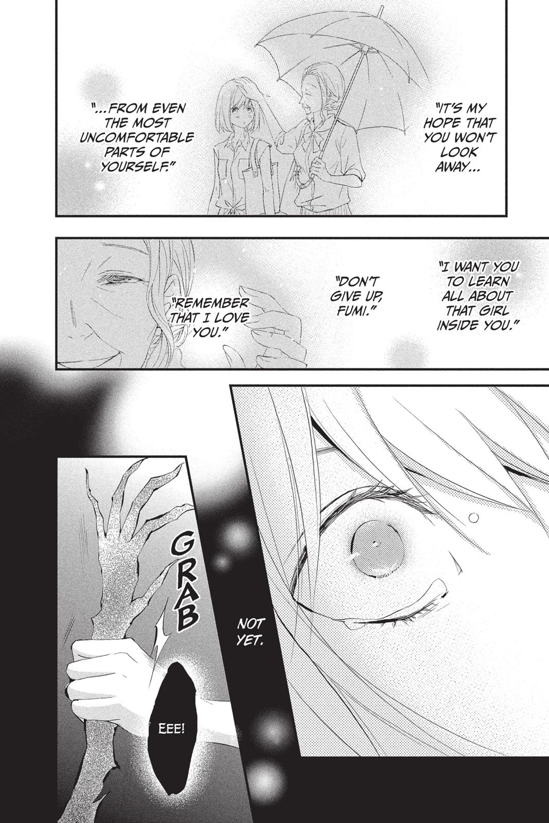 Queen's Quality - chapter 14 - #6