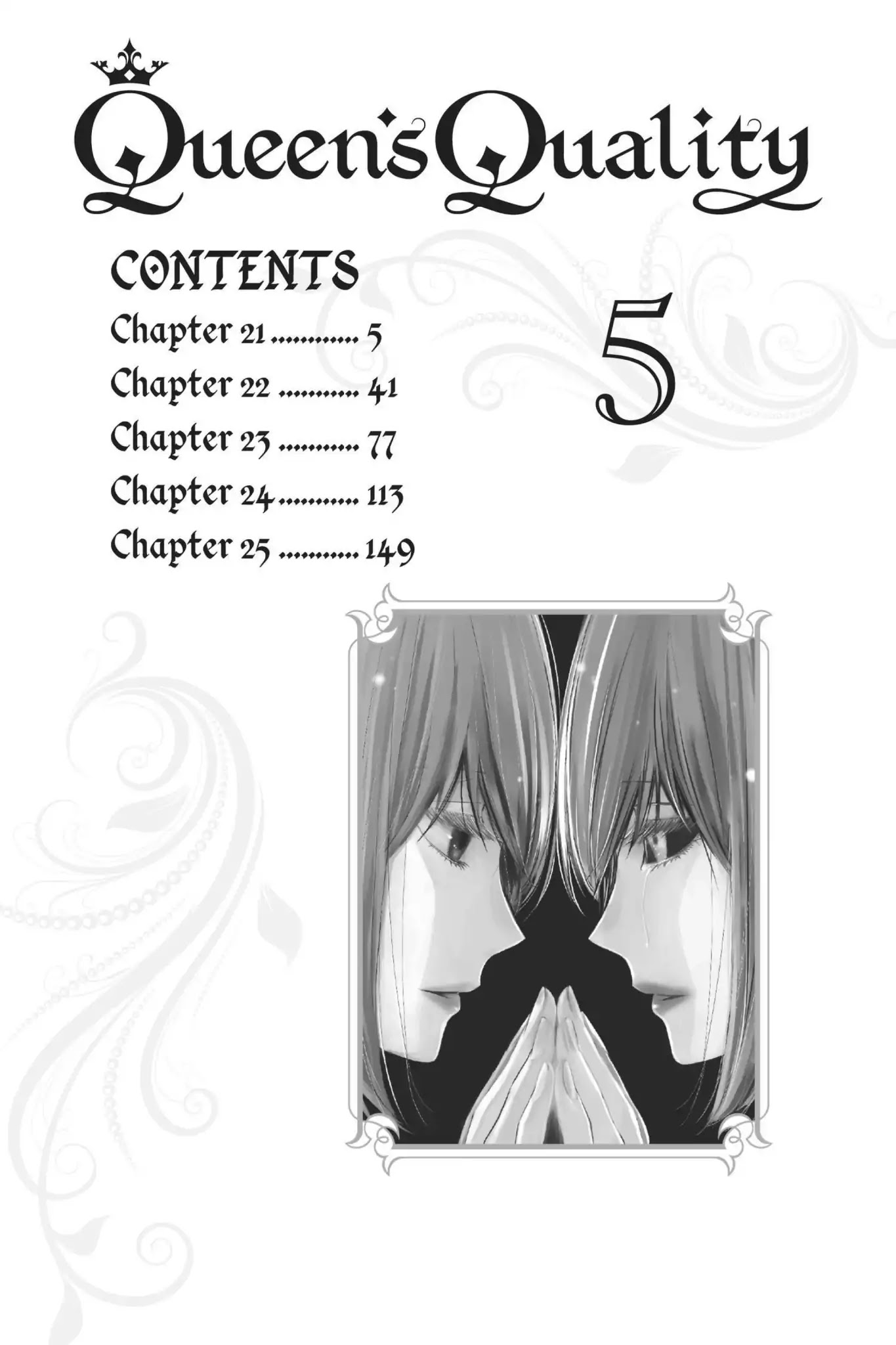 Queen's Quality - chapter 21 - #3