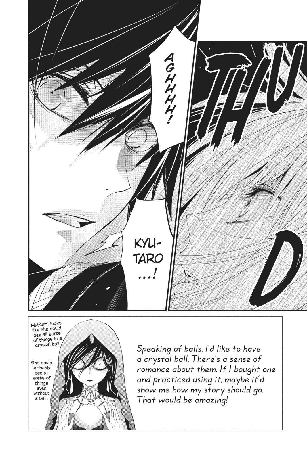 Queen's Quality - chapter 34 - #3