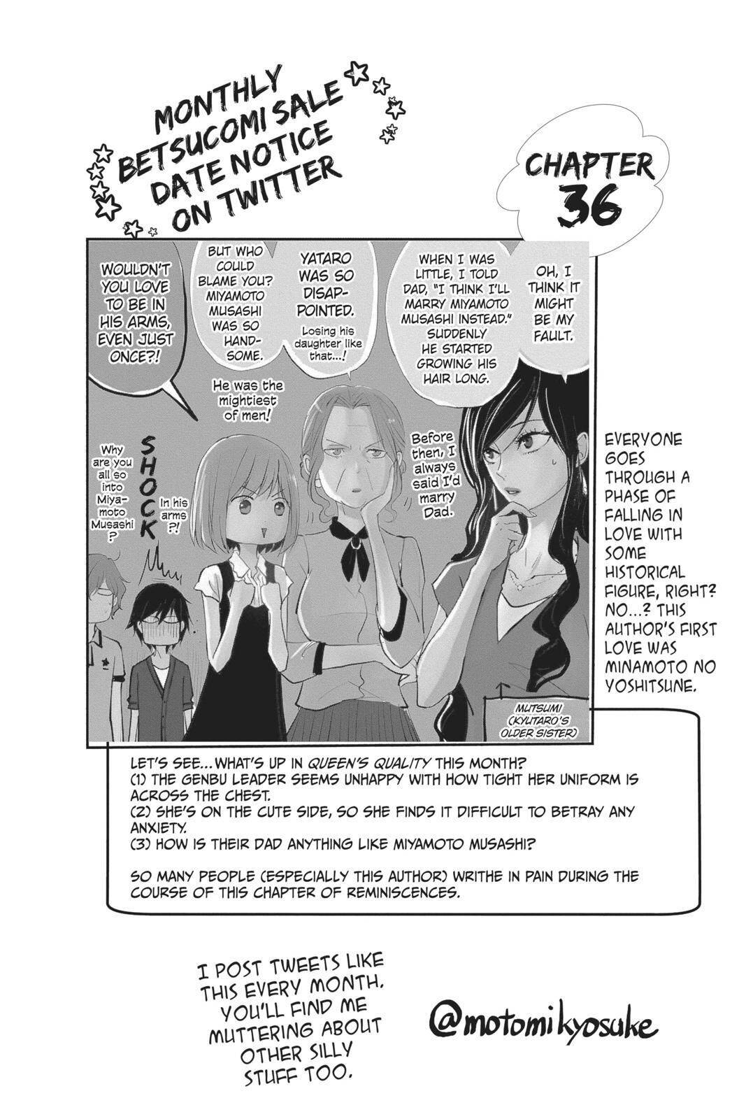 Queen's Quality - chapter 36 - #5