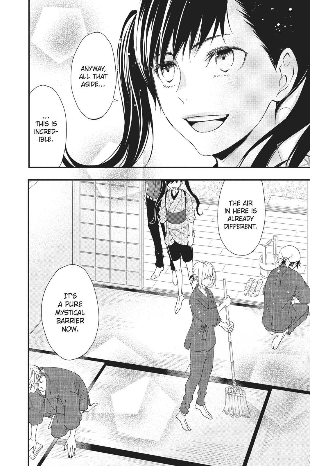 Queen's Quality - chapter 44 - #6