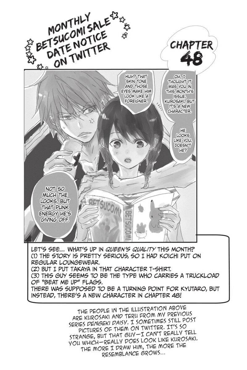 Queen's Quality - chapter 48 - #2
