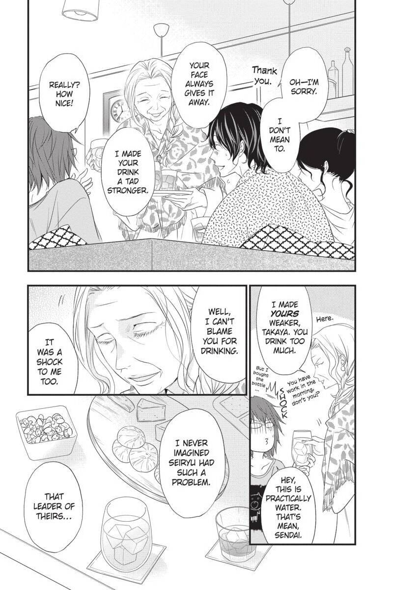 Queen's Quality - chapter 48 - #5