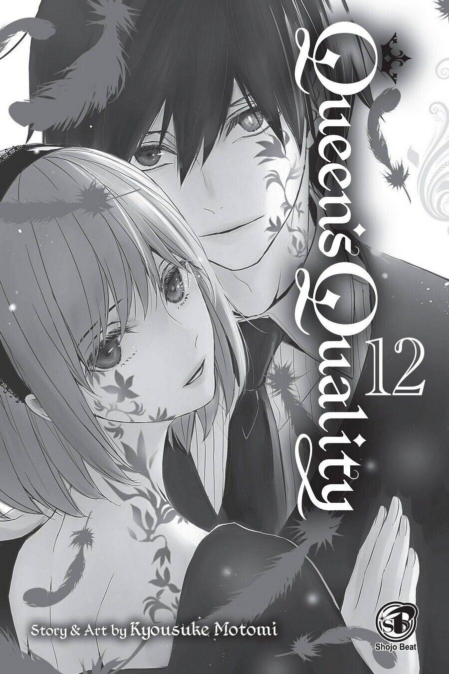 Queen's Quality - chapter 53 - #2