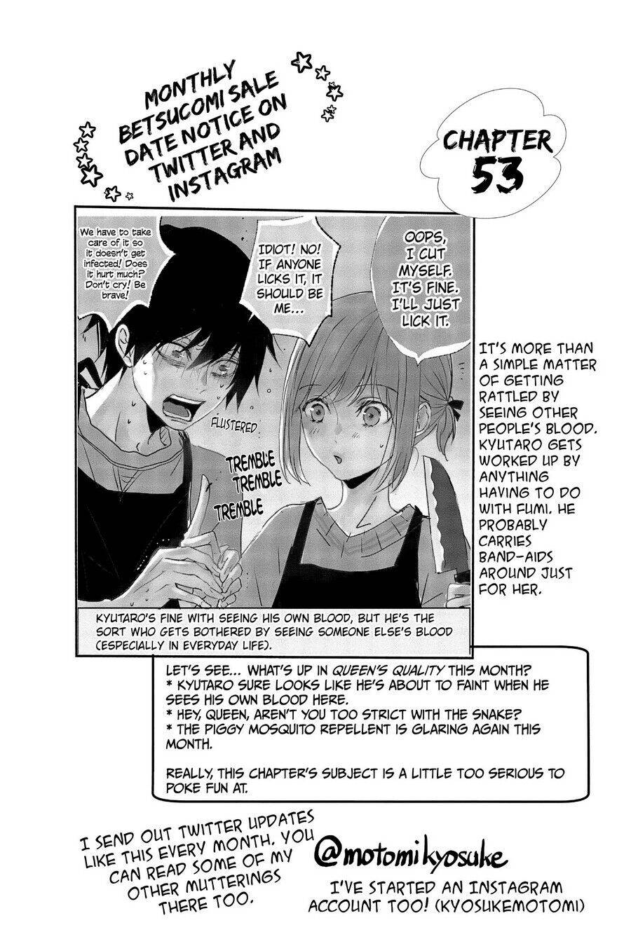 Queen's Quality - chapter 53 - #5
