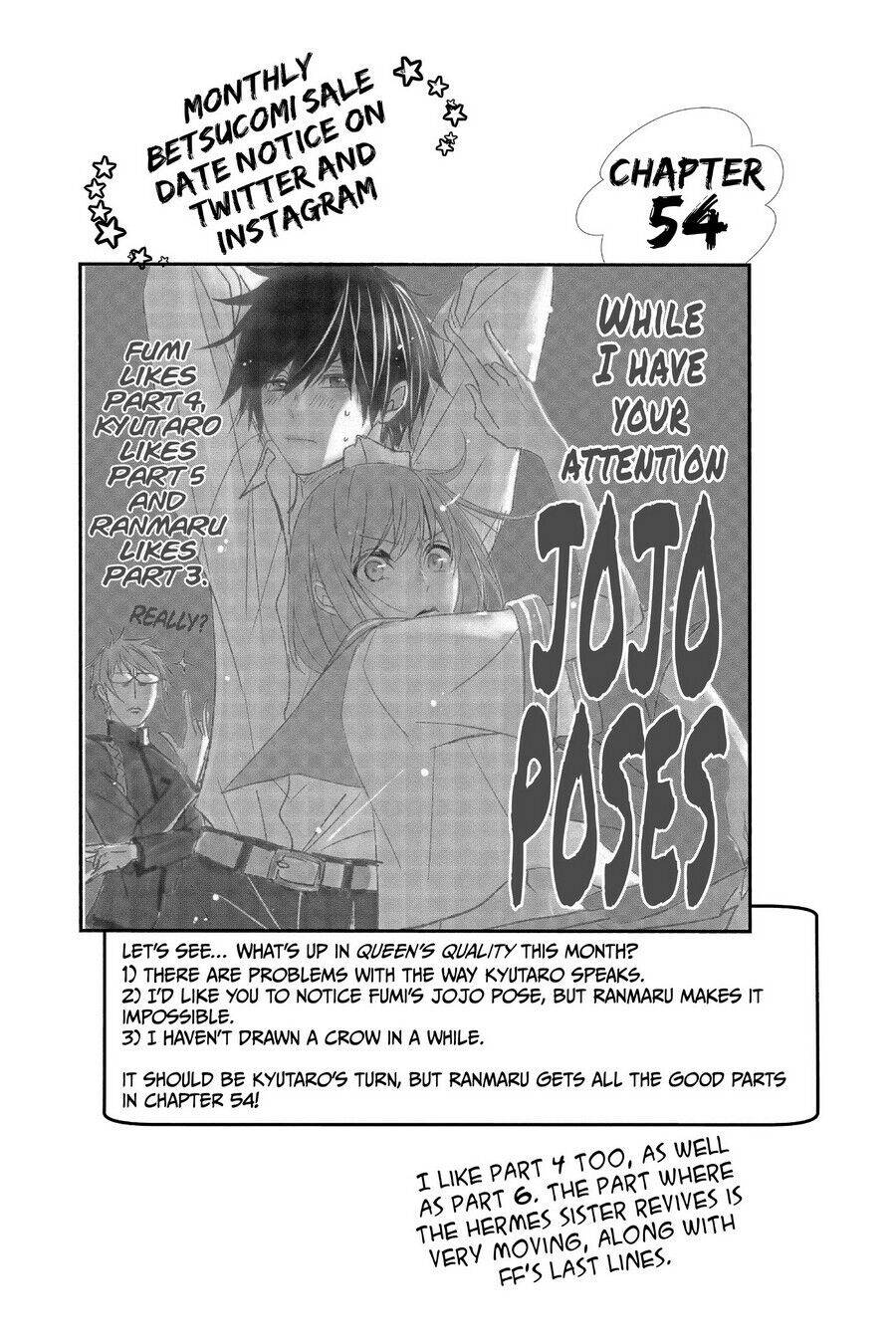 Queen's Quality - chapter 54 - #2