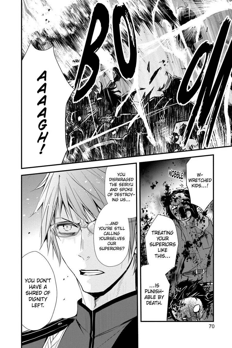Queen's Quality - chapter 55 - #6