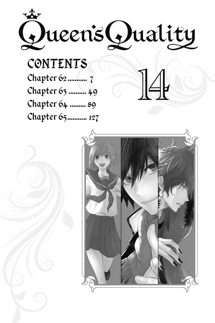 Queen's Quality - chapter 62 - #4