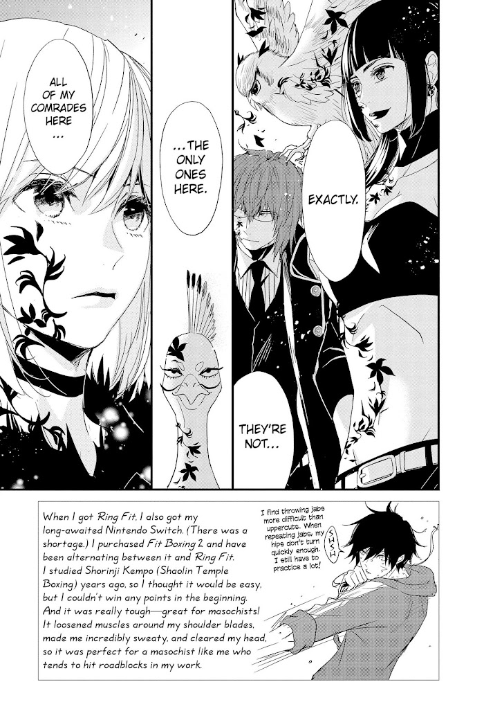 Queen's Quality - chapter 64 - #5