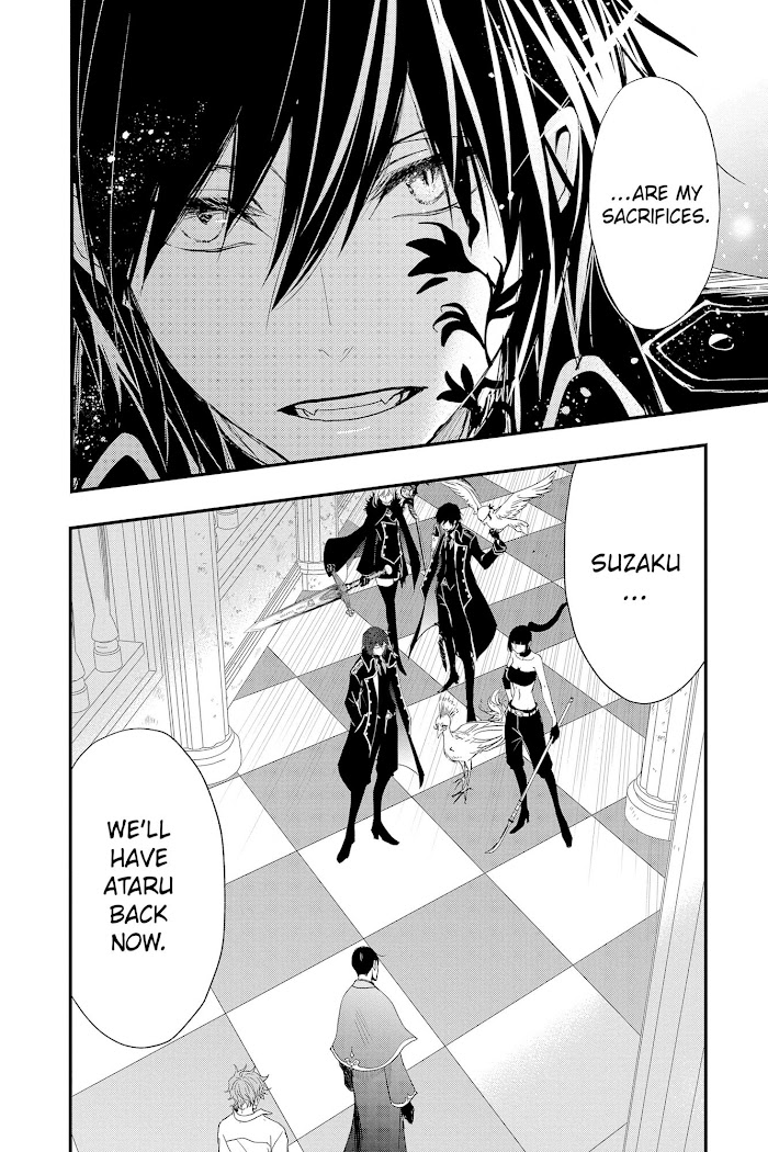 Queen's Quality - chapter 64 - #6