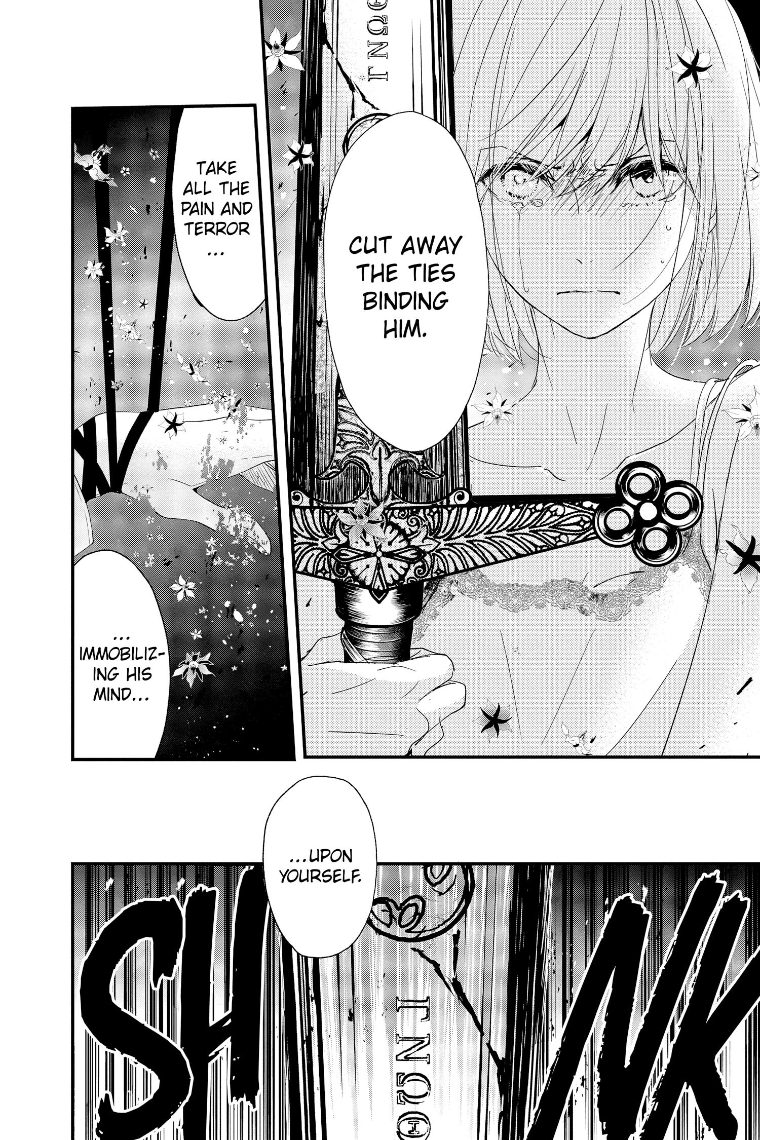 Queen's Quality - chapter 67 - #5