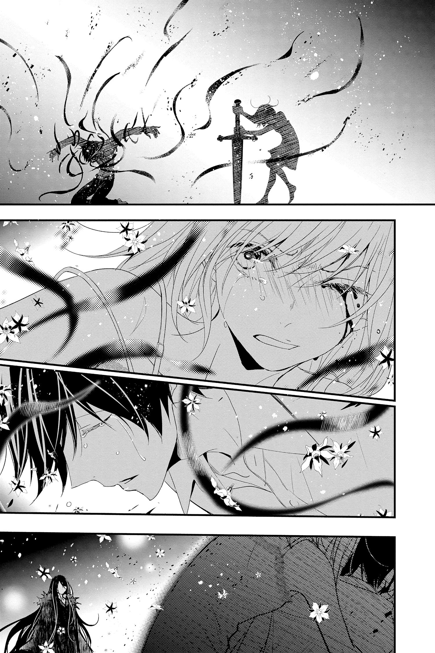 Queen's Quality - chapter 67 - #6