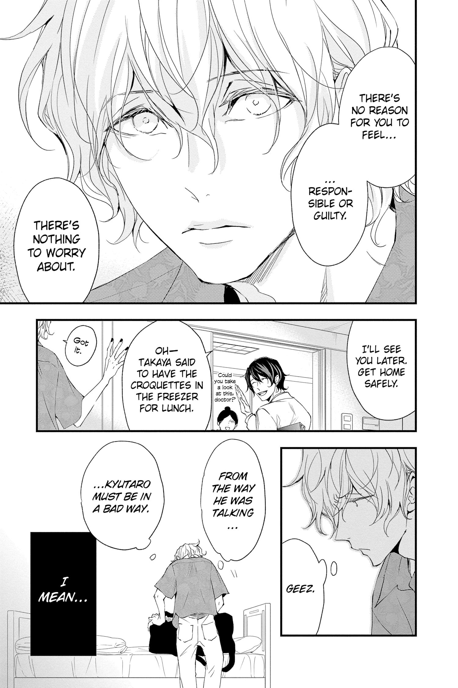 Queen's Quality - chapter 68 - #6