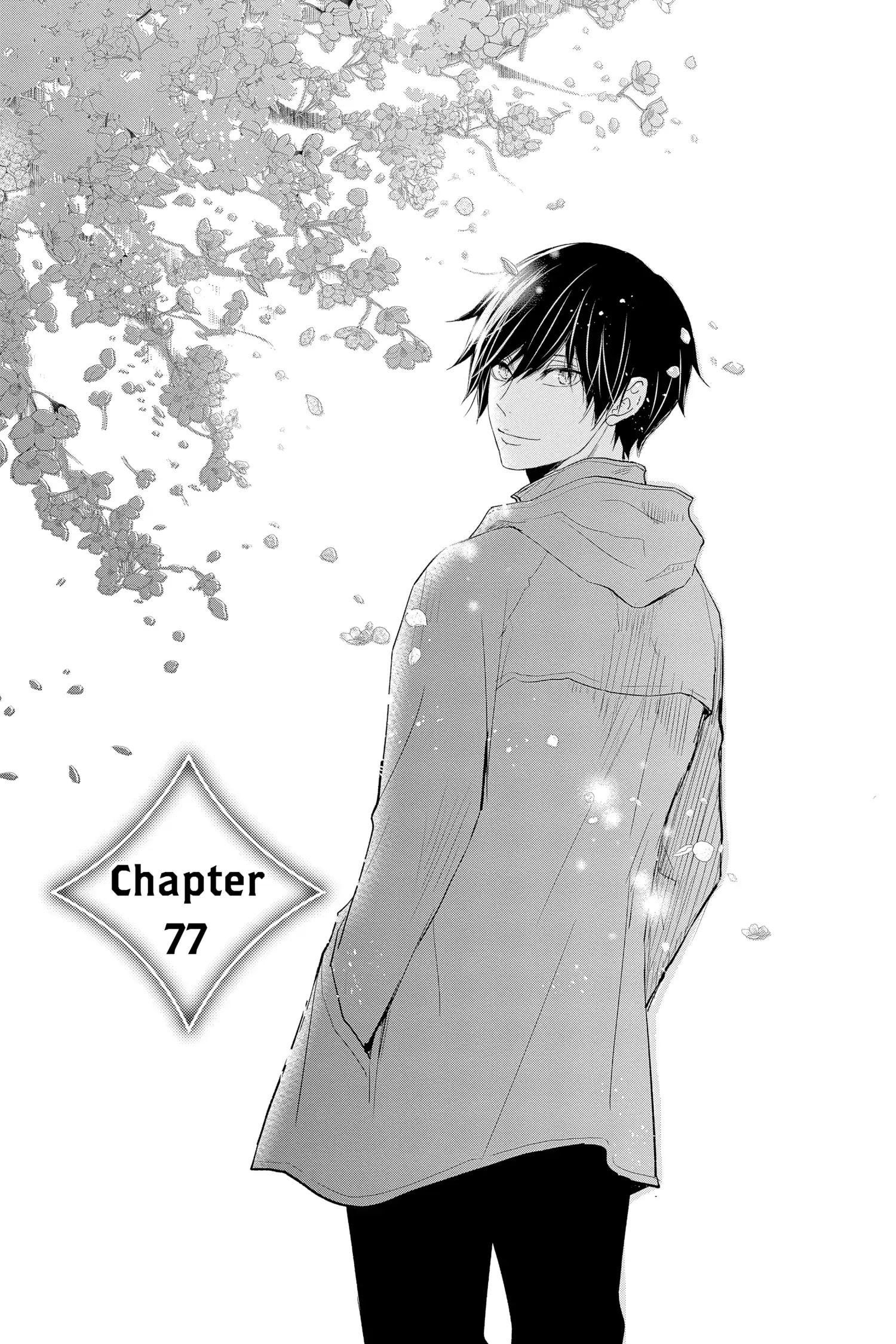 Queen's Quality - chapter 77 - #1